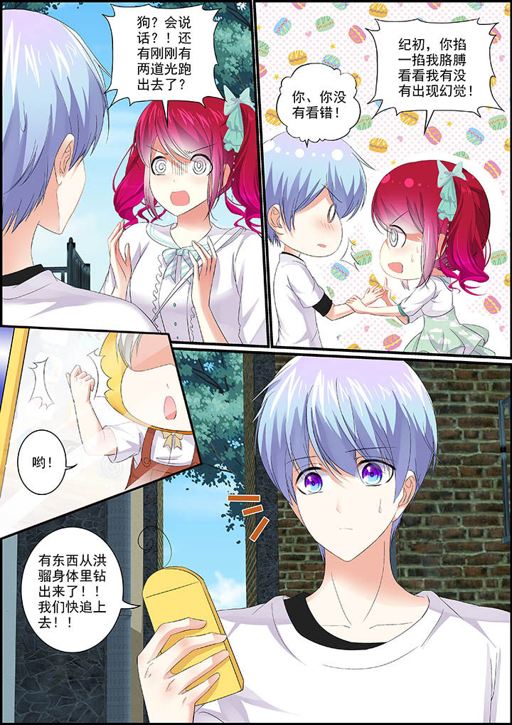 第22章：1