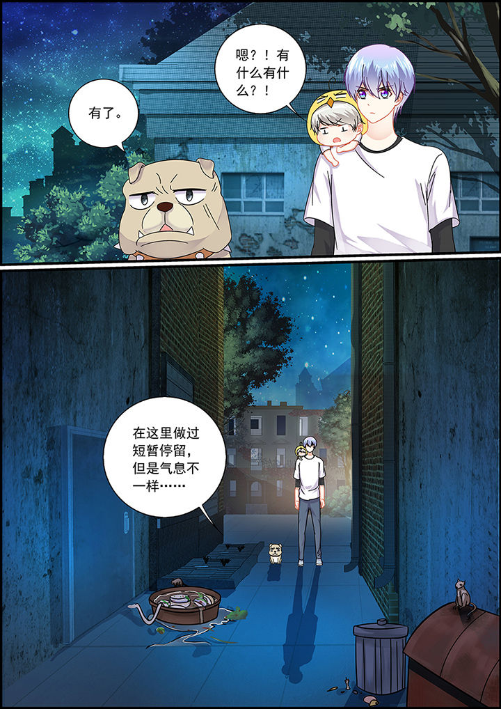 第45章：1