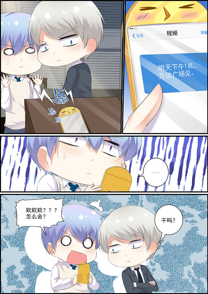第17章：3