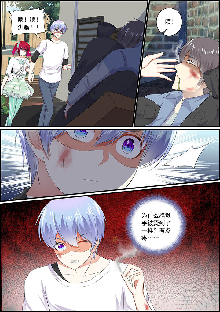 第21章：4