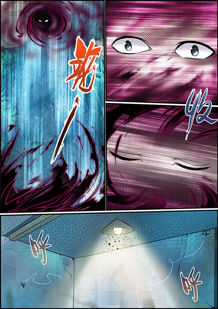 第54章：5