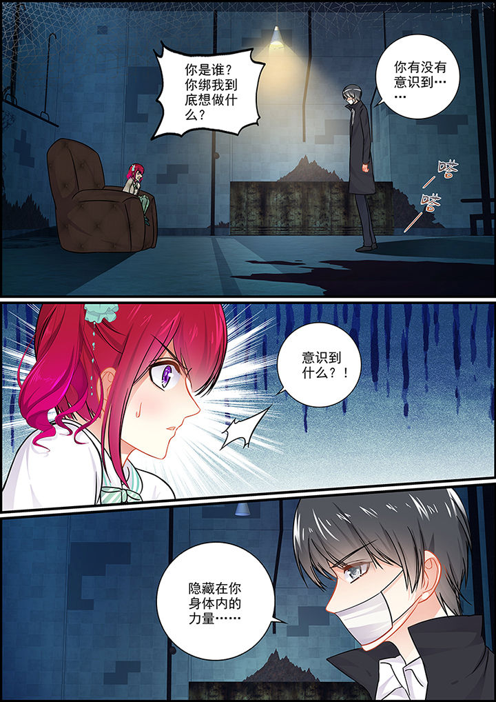 第55章：0