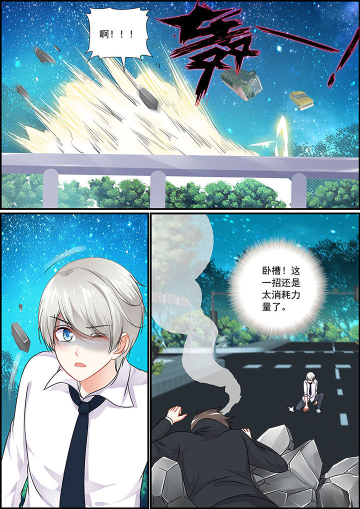 第74章：0