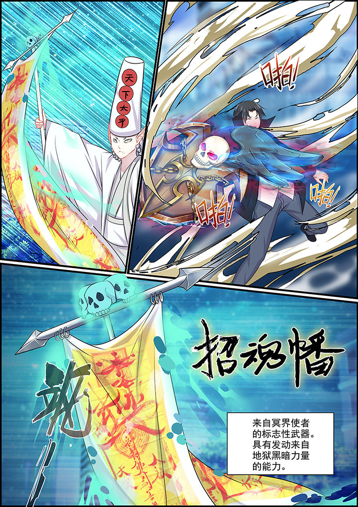 第94章：1