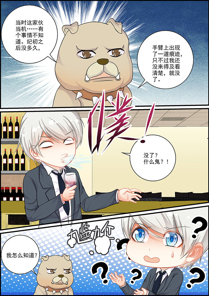 第65章：1