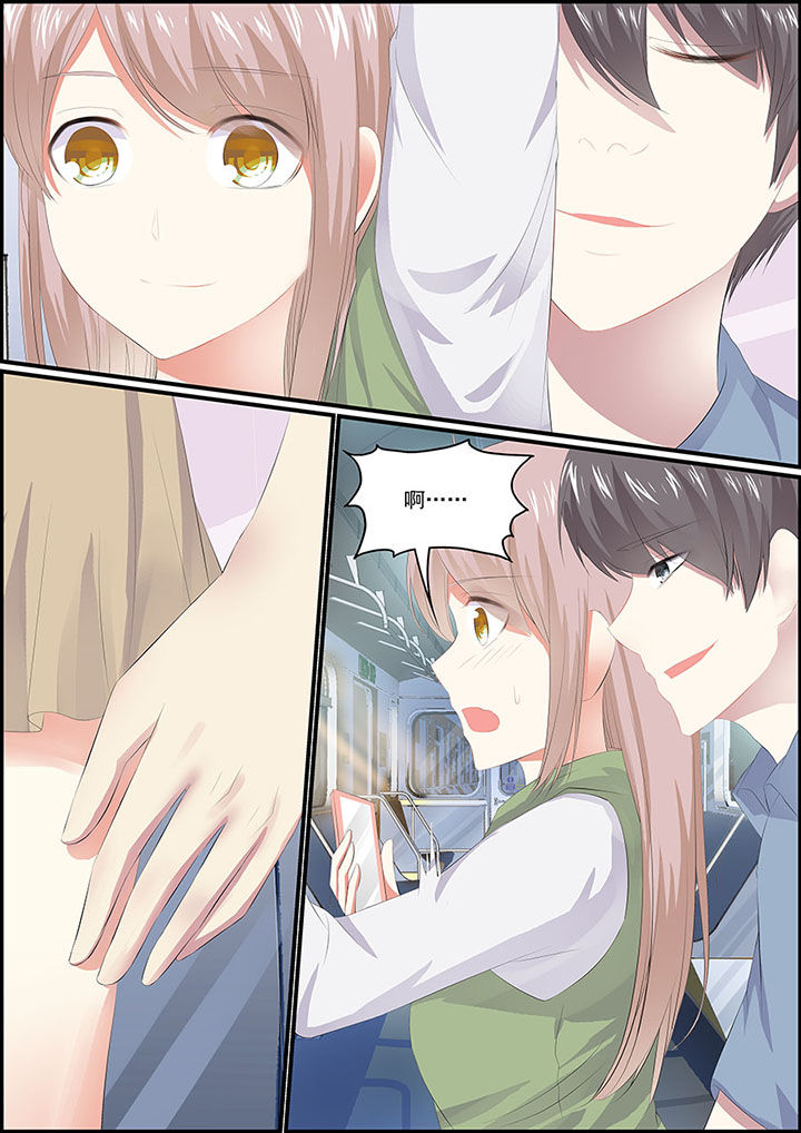 第5章：2