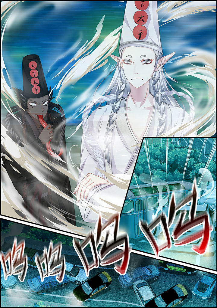 第76章：3