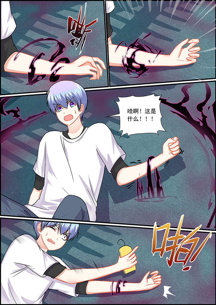第49章：3