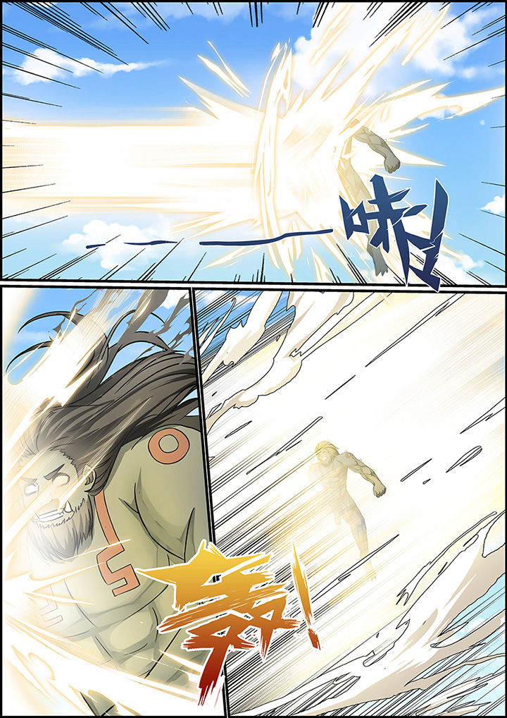 第33章：6