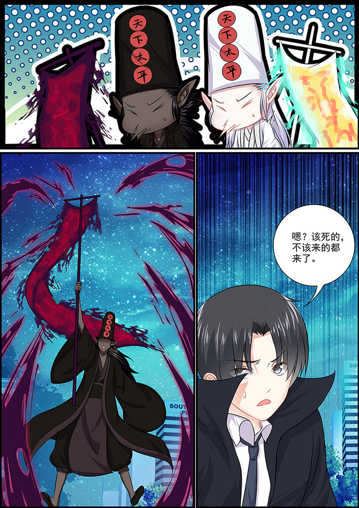 第95章：5