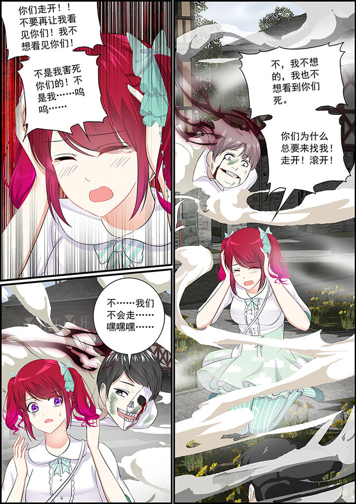 第31章：0
