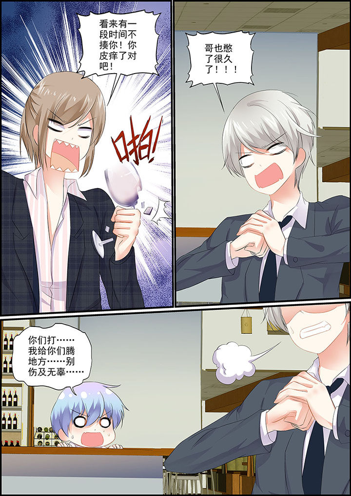 第13章：2