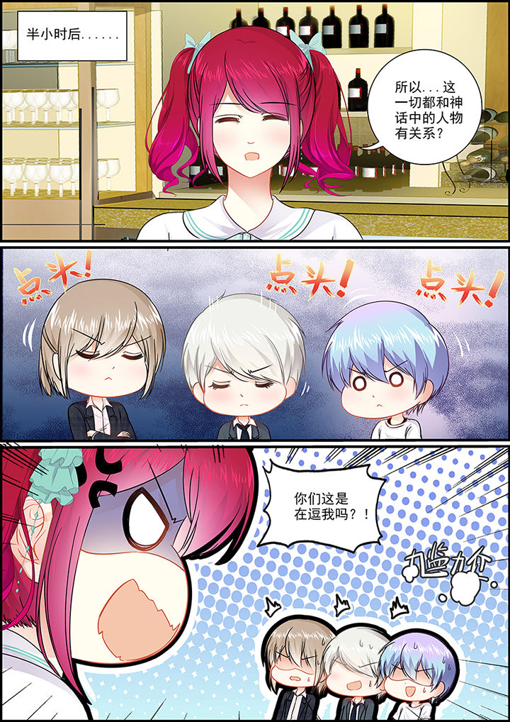 第35章：0