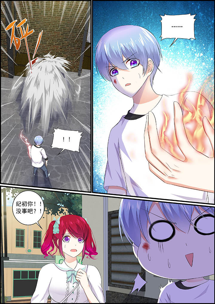 第21章：2