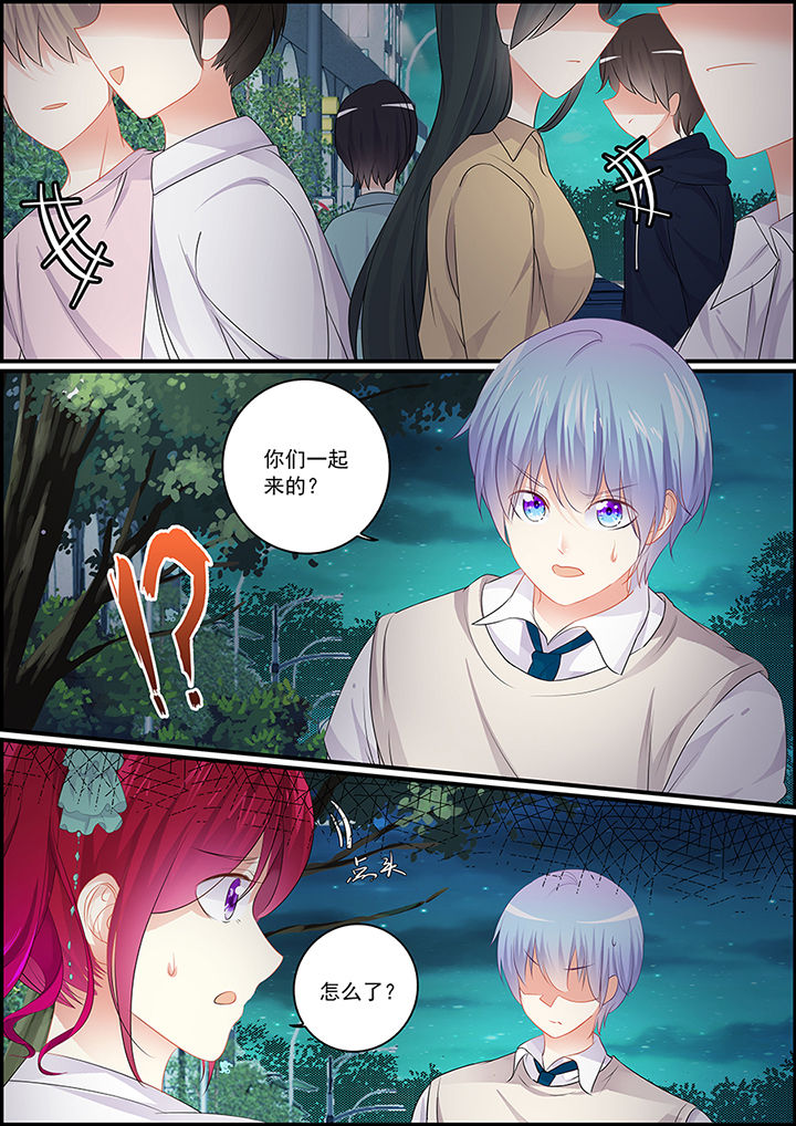 第85章：1