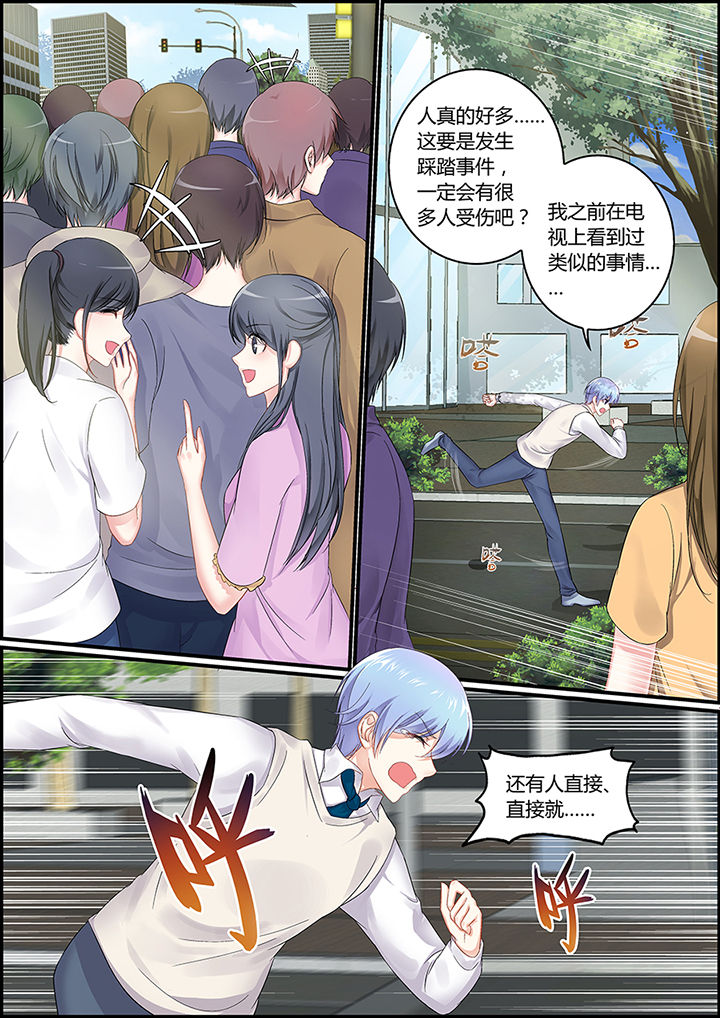 第84章：0