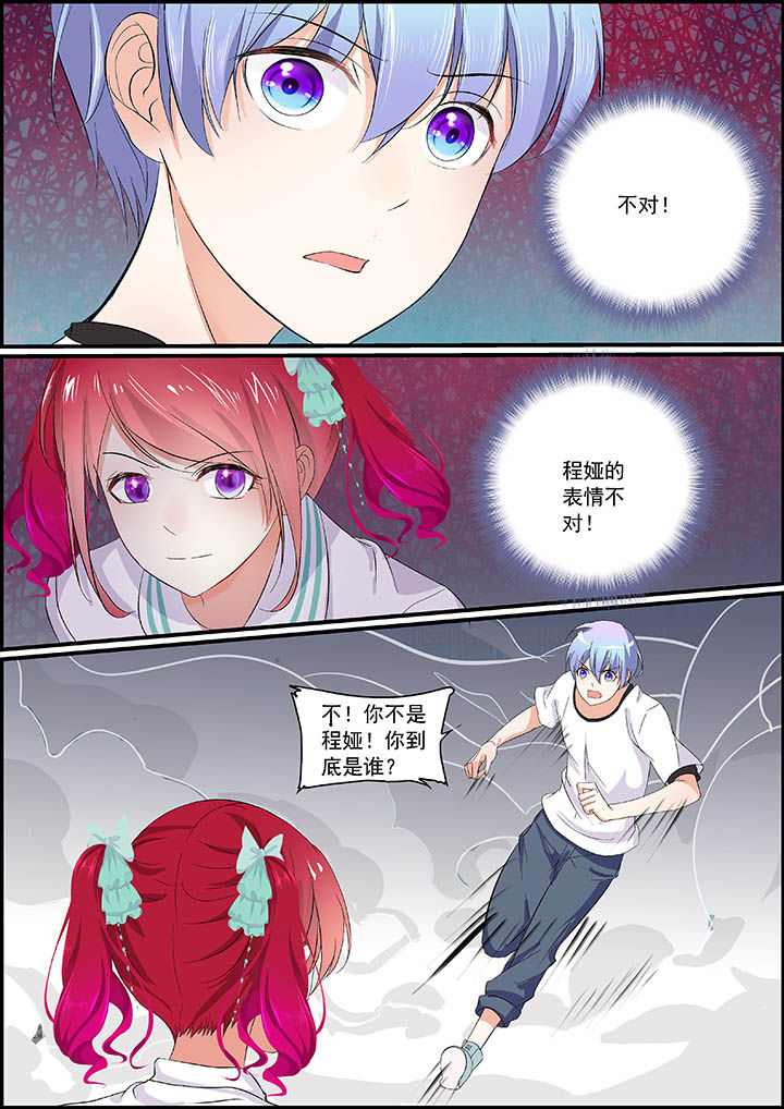 第26章：2