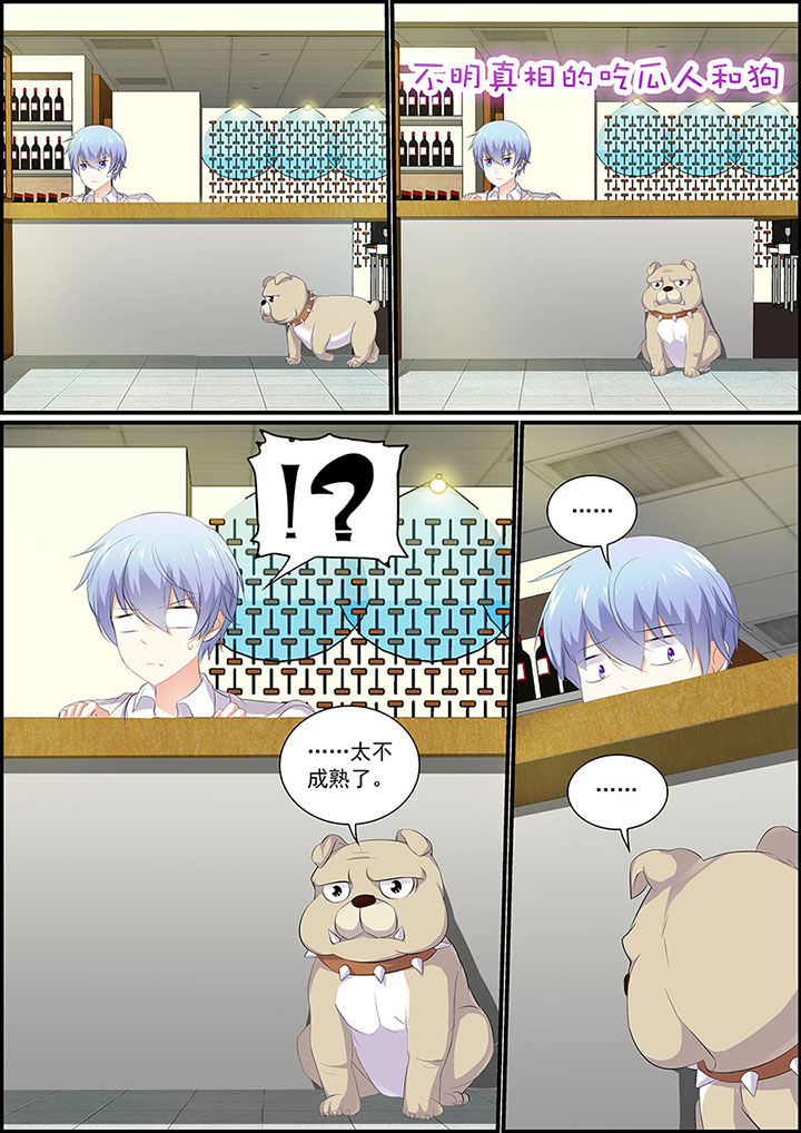 第14章：0