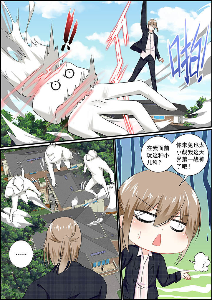 第28章：2