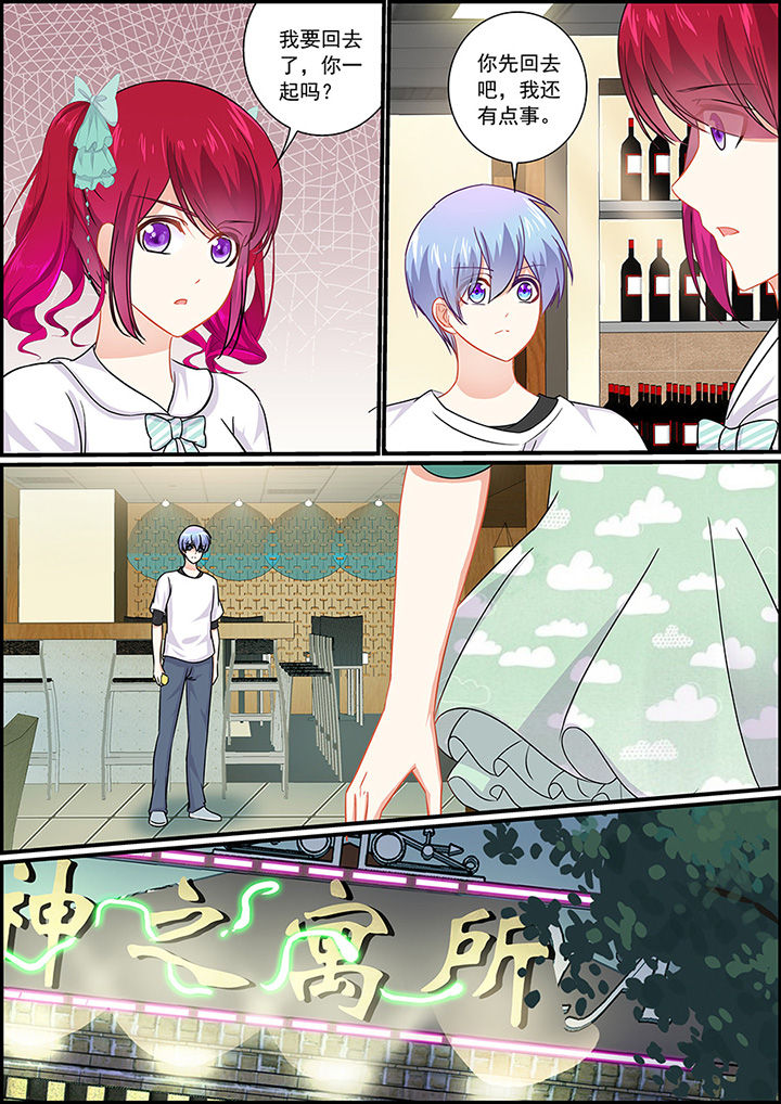 第38章：1