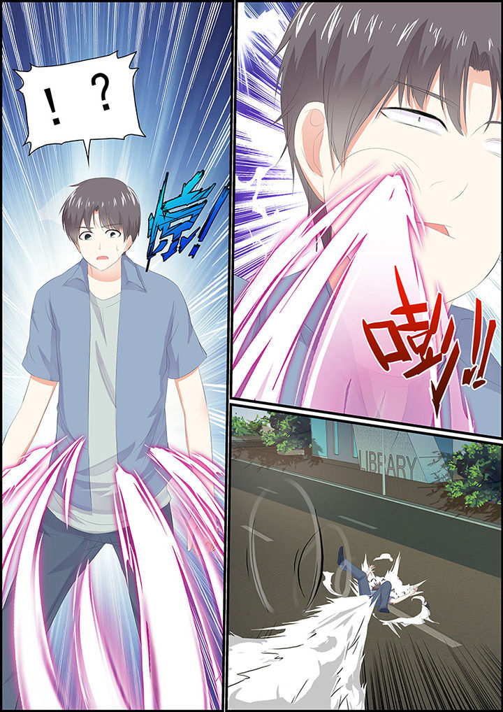 第7章：4