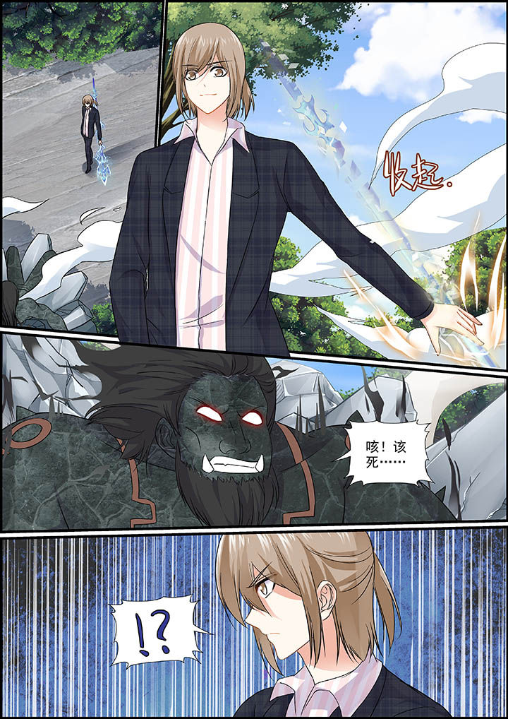 第30章：0