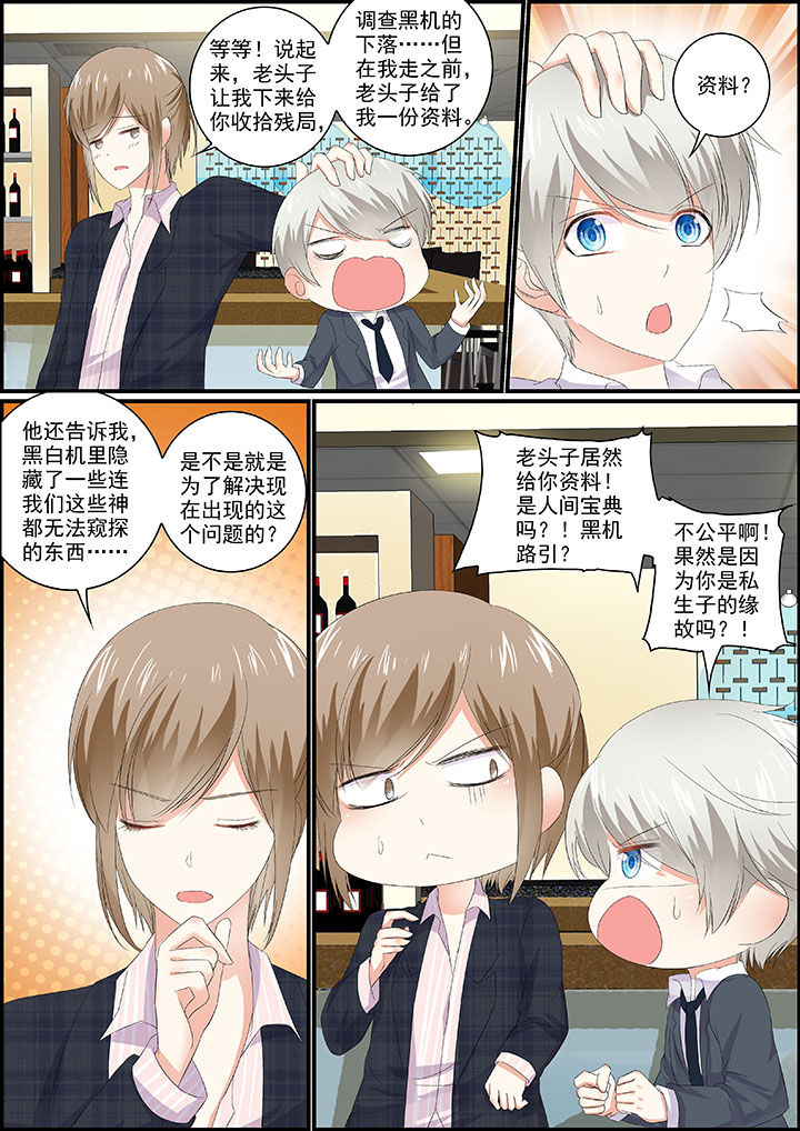 第15章：5