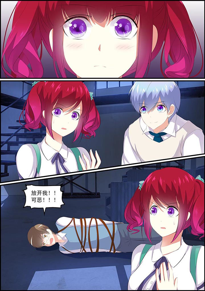 第1章：2
