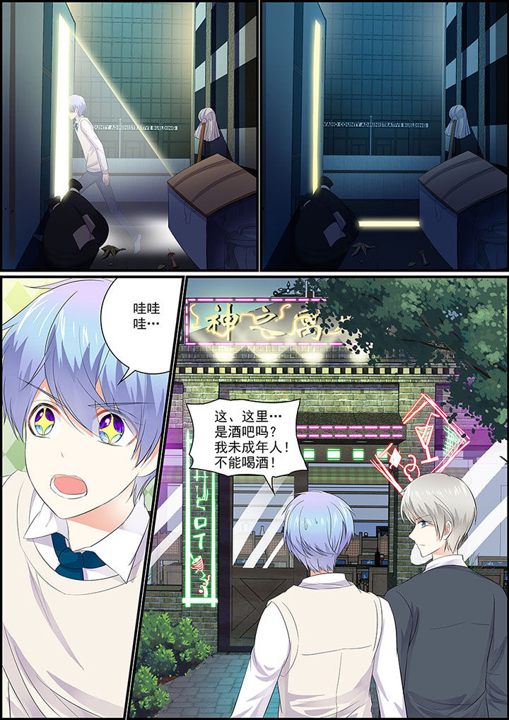 第12章：1