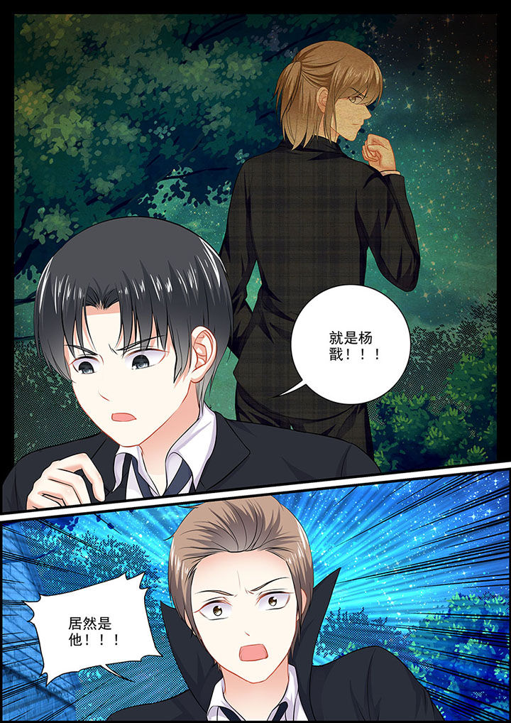第99章：0