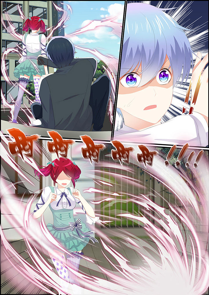 第7章：3