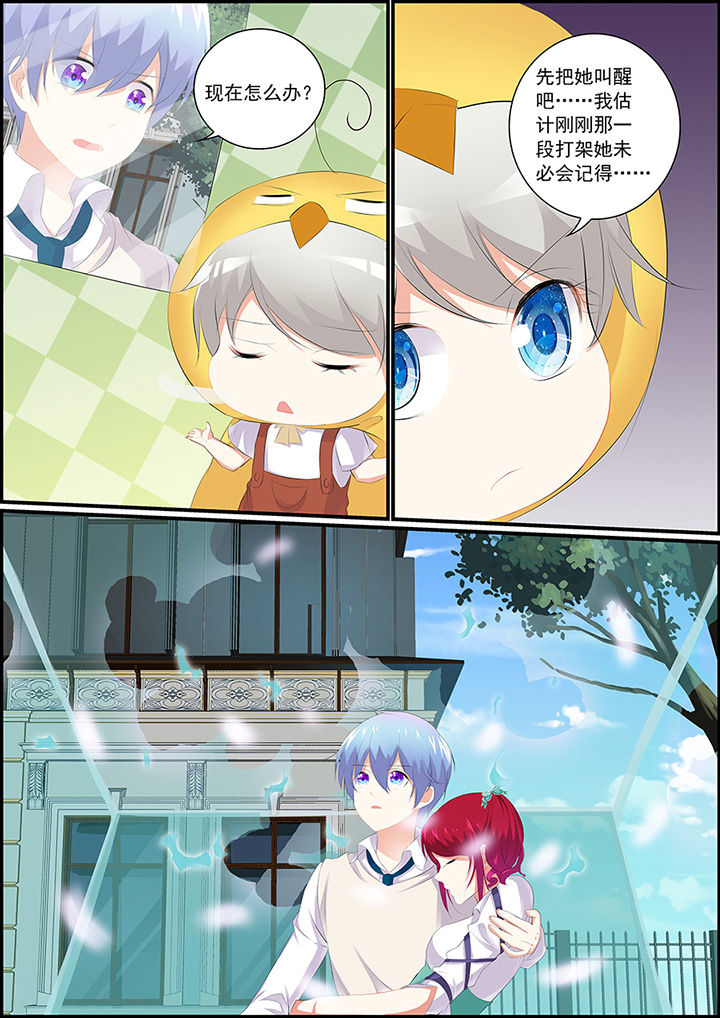第10章：7
