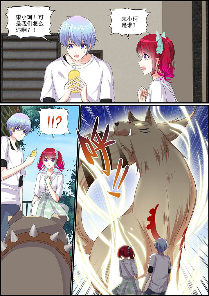 第22章：2