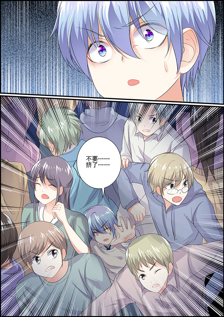 第85章：9