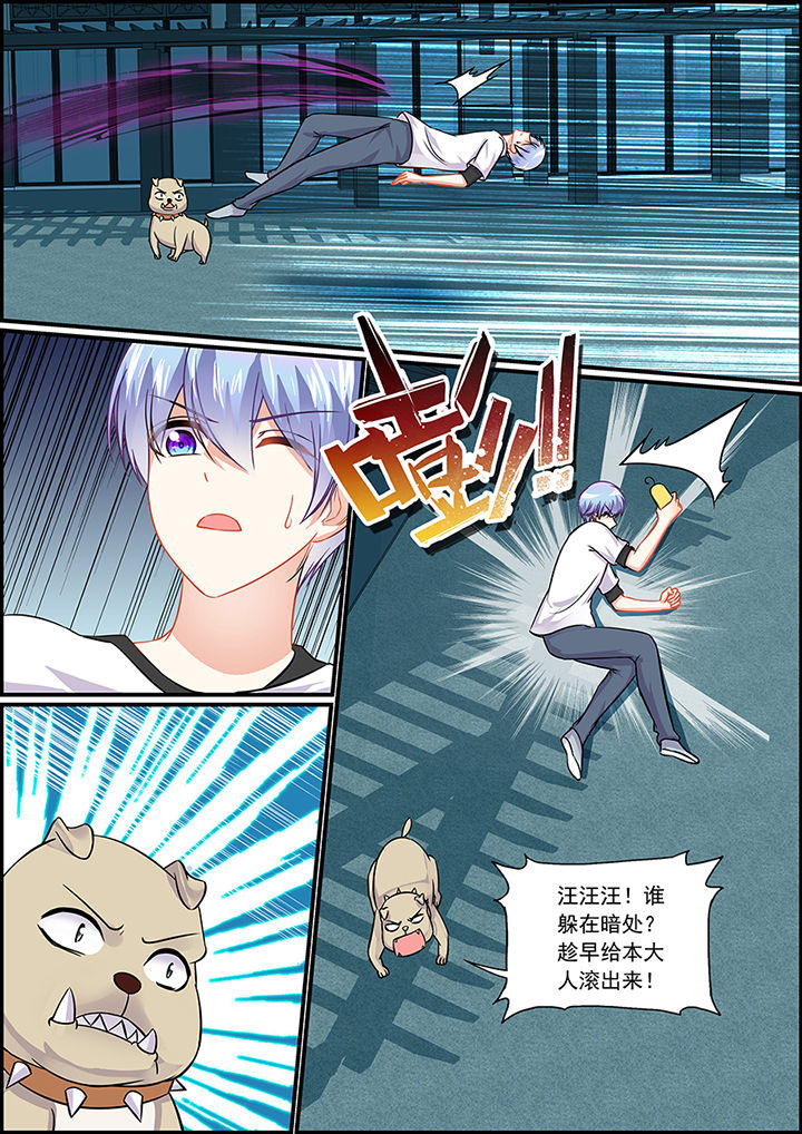 第49章：0