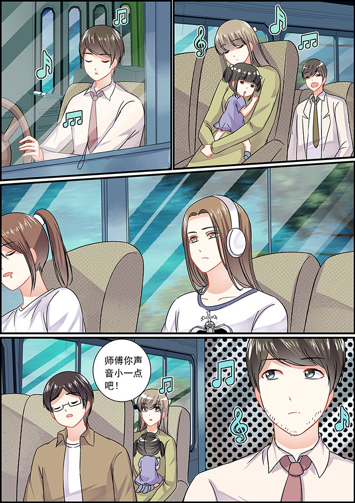 第68章：5