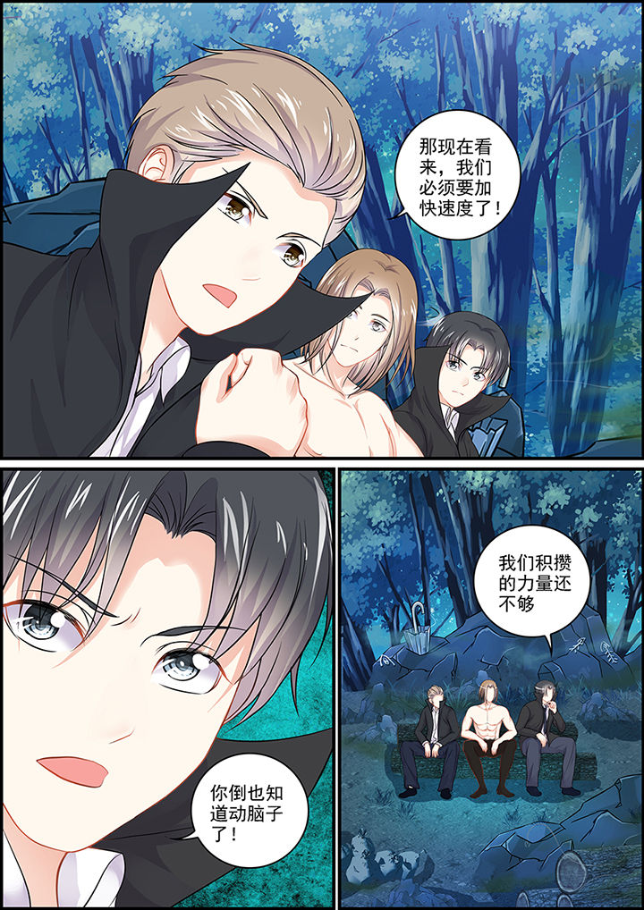 第100章：9