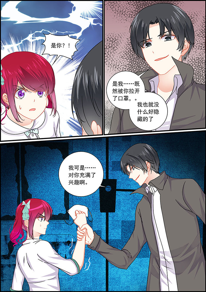 第56章：2