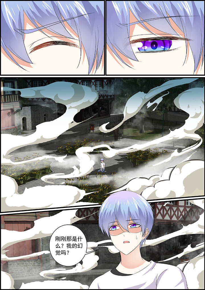 第25章：7