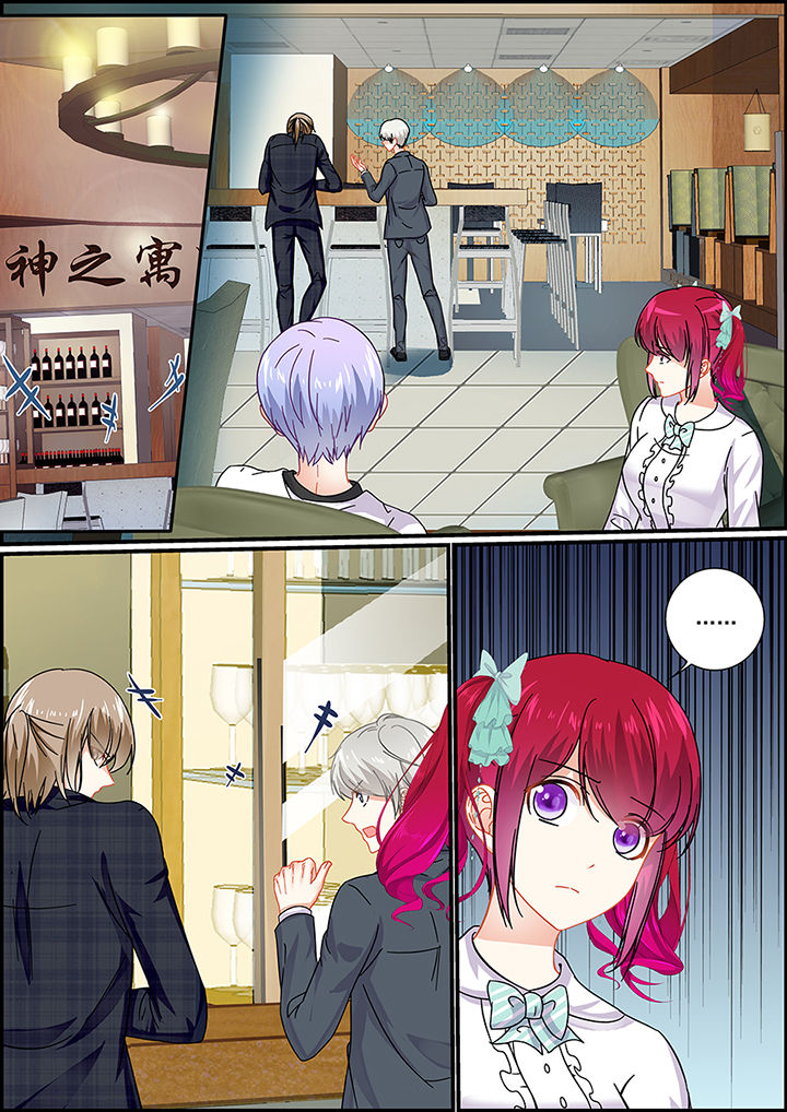 第34章：3