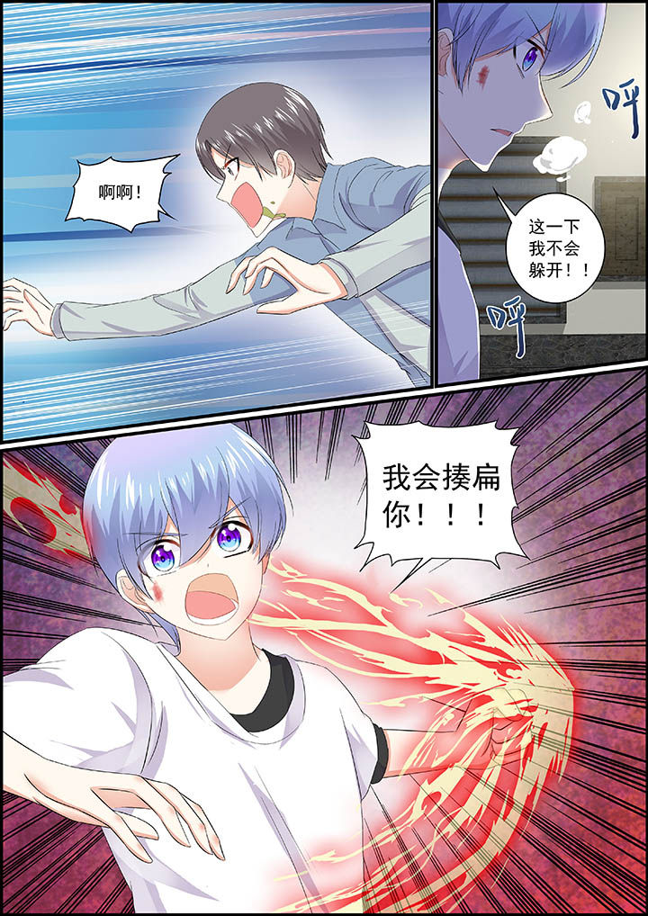 第21章：0