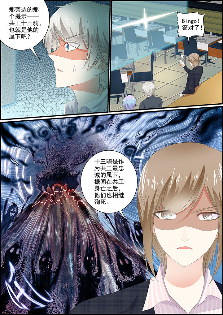 第16章：0