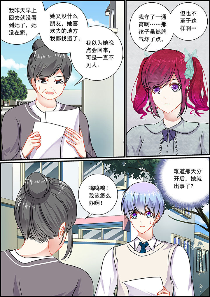 第42章：0