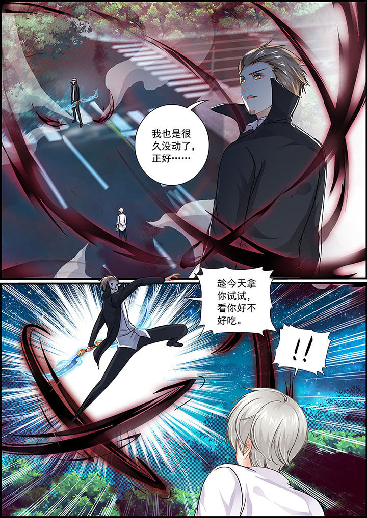 第73章：0
