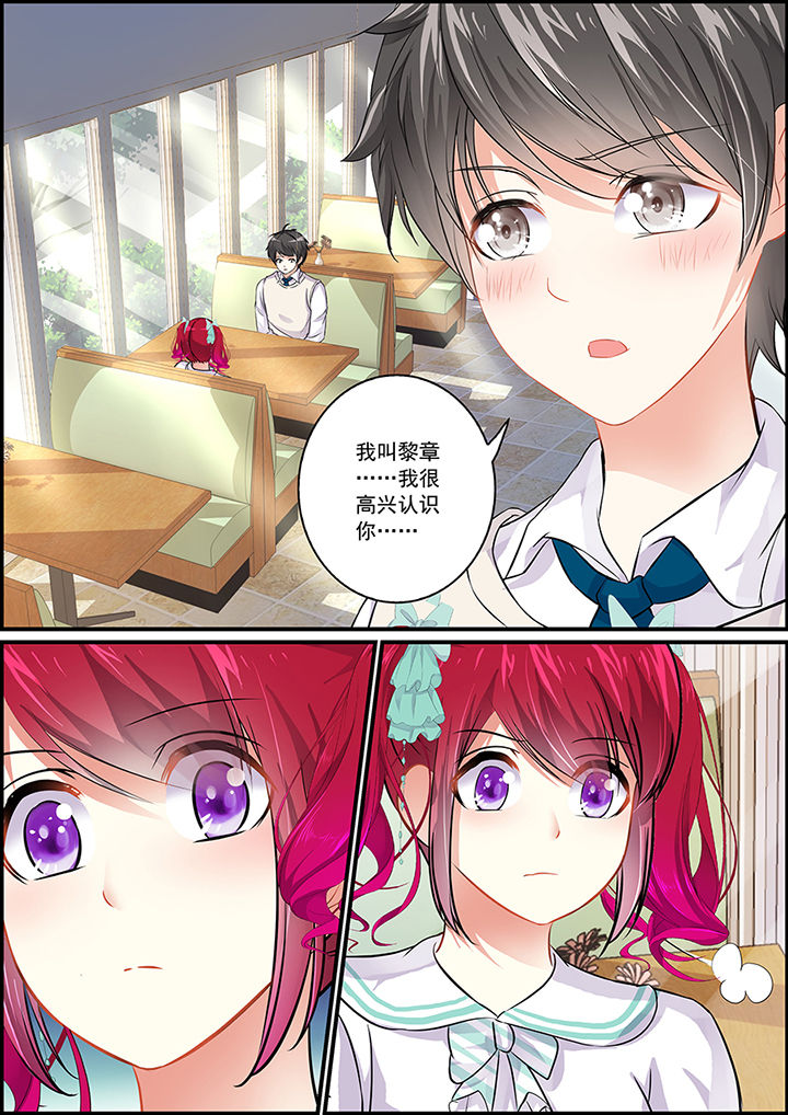 第77章：0
