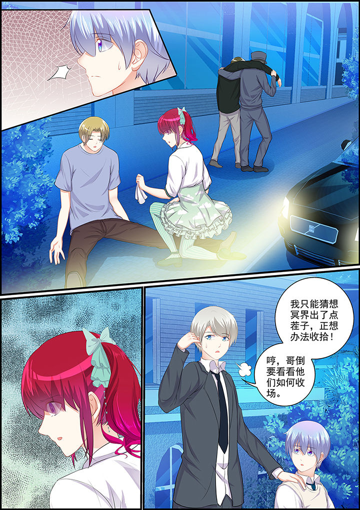 第95章：0