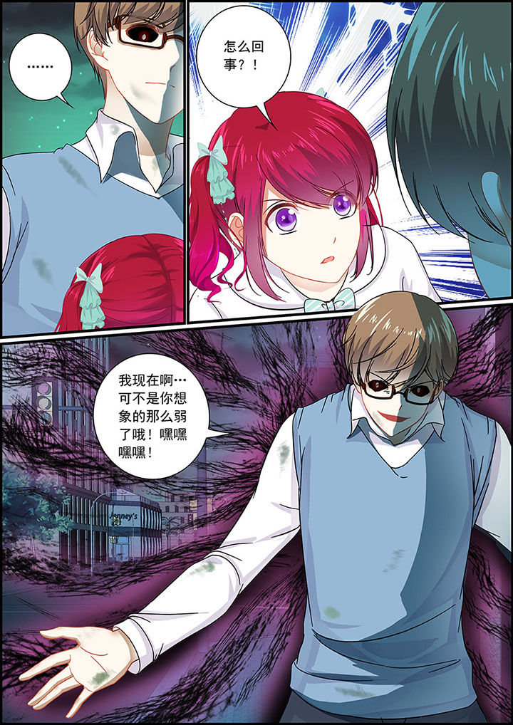 第40章：5