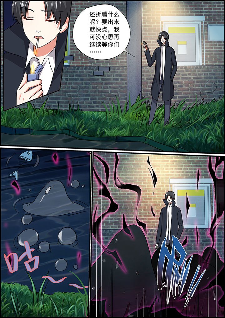 第62章：5