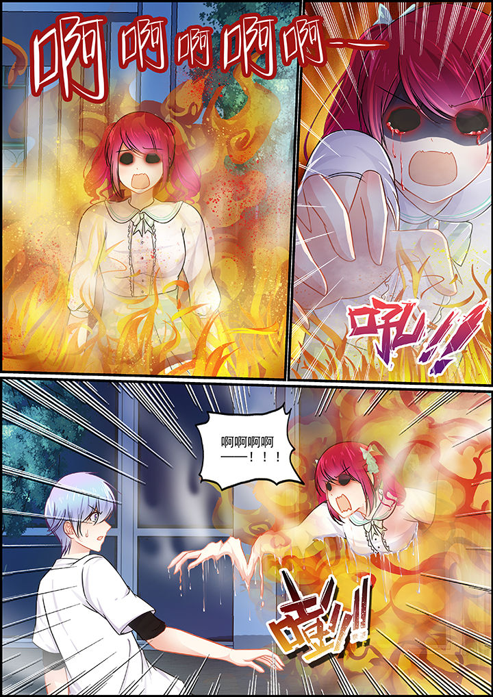 第59章：0