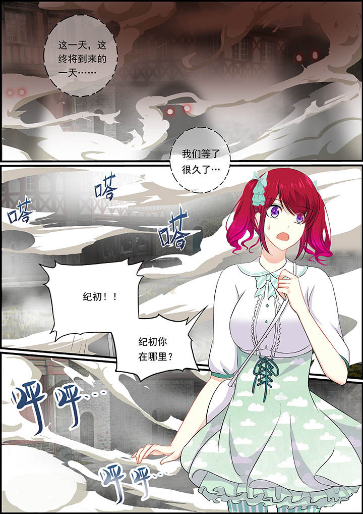 第30章：3